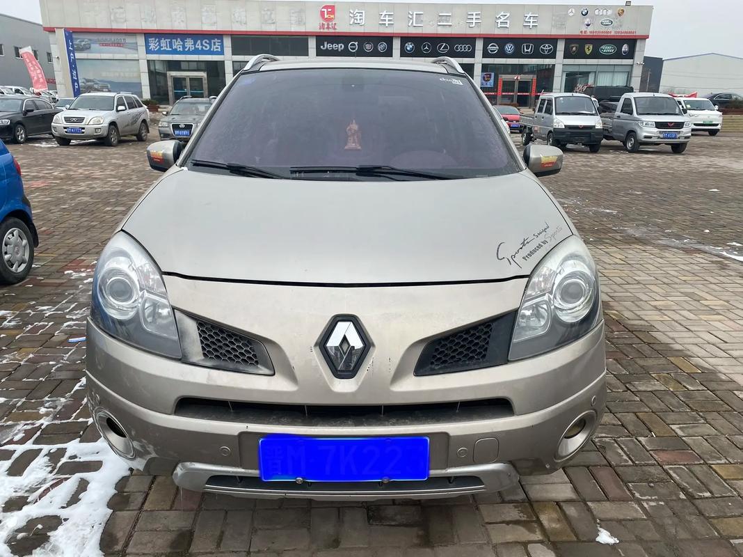 佛山顺德区特富海企业管理咨询日产汽车与雷诺的合作，哈弗的低能耗柴油动力技术