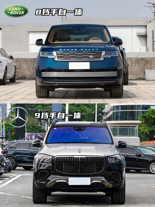 佛山顺德区特富海企业管理咨询迈巴赫经典与现代的完美融合，路虎如何塑造独特的品牌形象